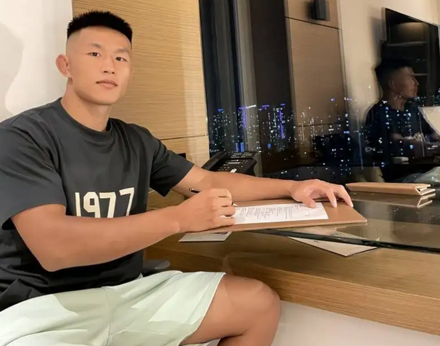 成都蓉城球迷助威歌曲 成都蓉城球迷助威歌曲